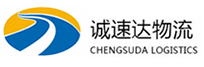 温州到徐水区物流公司